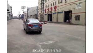 Infiniti Q50L 2.0T